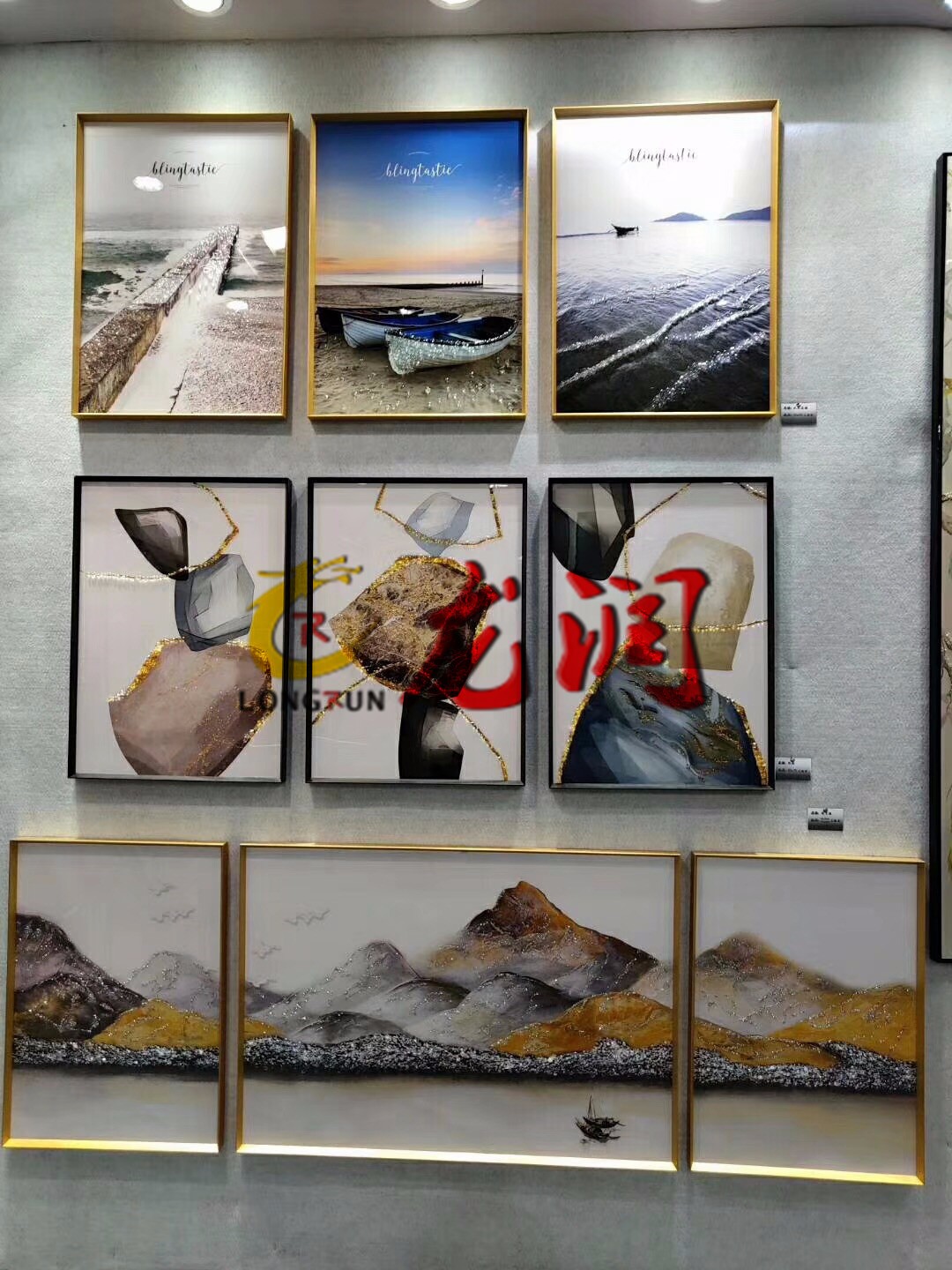 UV打印機(jī)|UV平板打印機(jī)|萬(wàn)能打印機(jī)|平板打印機(jī)|UV機(jī)|龍潤(rùn)|8d|彩印機(jī)|平板打印機(jī)價(jià)格|萬(wàn)能打印機(jī)價(jià)格|萬(wàn)能彩印機(jī)|UV平板機(jī)|uv打印機(jī)價(jià)格|uv打印機(jī)多少錢(qián)|uv打印機(jī)多少錢(qián)一臺(tái)